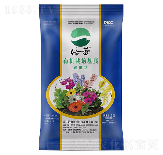 瓜果蔬菜有機(jī)栽培基質(zhì)（通用）-培蕾