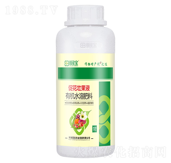 促花壯果液有機水溶肥料-園寶農(nóng)業(yè)