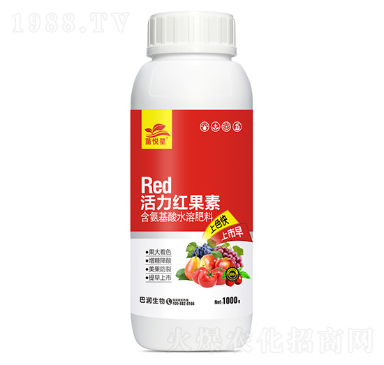 活力紅果素-含氨基酸水溶肥料-巴潤(rùn)生物