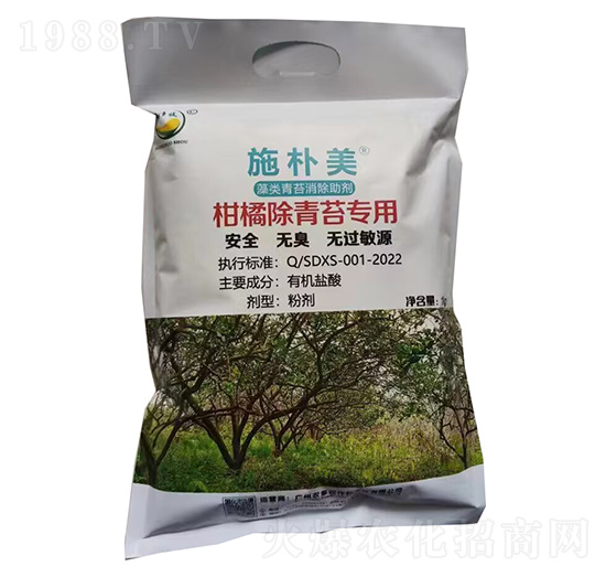 柑橘除青苔專用-施樸美-農(nóng)多收