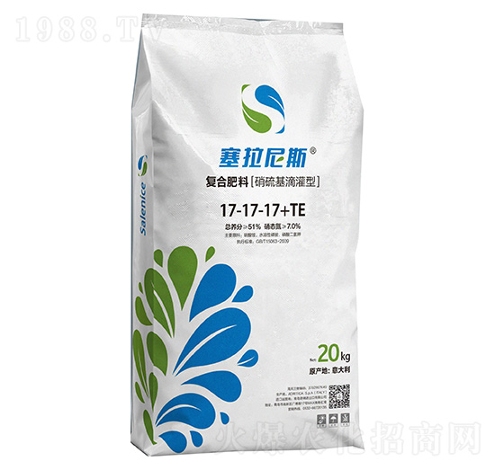 塞拉尼斯復(fù)合肥料[硝硫基滴灌型]17-17-17+TE-港儲