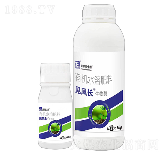 有機(jī)水溶肥料-見風(fēng)長·生物酶-邦爾泰生物