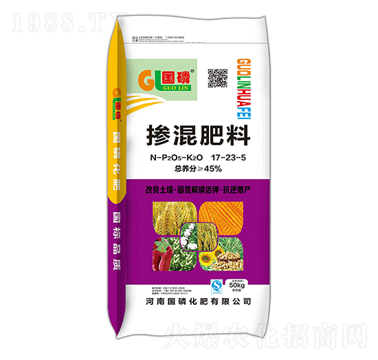 摻混肥料17-23-5-國磷化肥