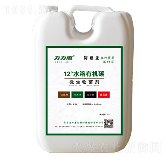 微生物菌劑-12°水溶有機(jī)碳-力力惠生物