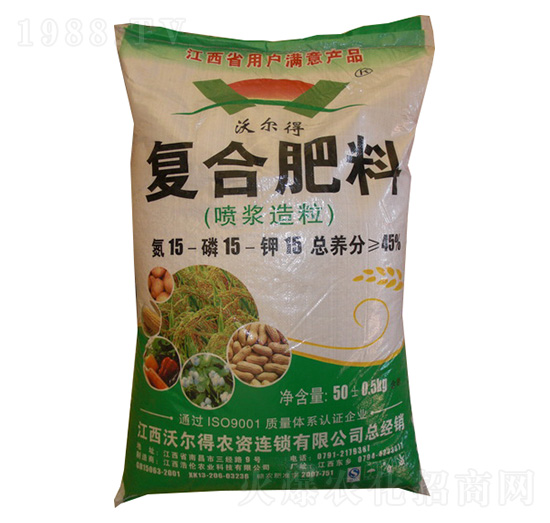 噴漿造粒復(fù)合肥料15-15-15-沃爾得