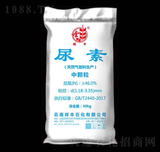 46%中顆粒尿素-螳豐-祥豐商貿(mào)