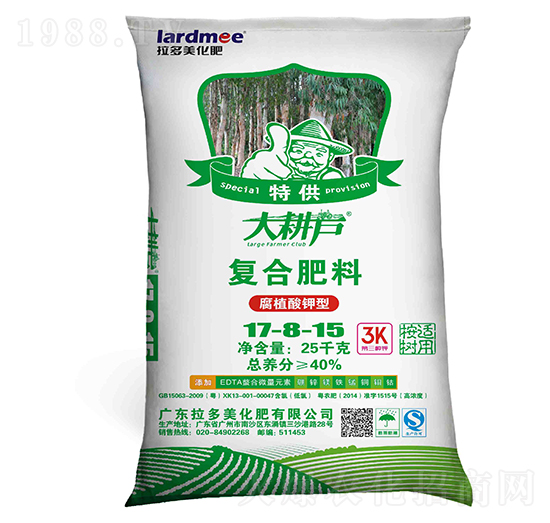 桉樹專用復合肥料17-8-15-大耕戶-拉多美