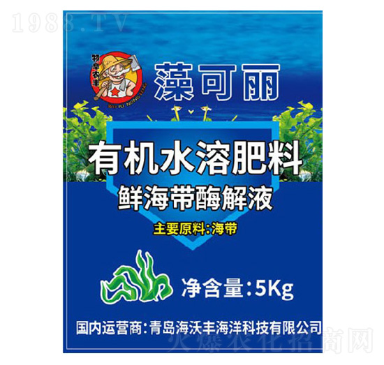 藻可麗有機水溶肥料-阜農(nóng)