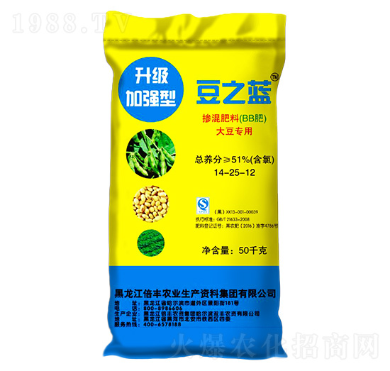 大豆專用摻混肥料（升級加強型）14-25-12-豆之藍-倍豐農業(yè)