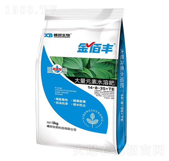 高鉀型大量元素水溶肥料14-8-35+TE-曦邦生物