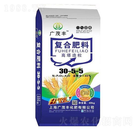 高塔造粒復(fù)合肥30-5-5-廣茂豐