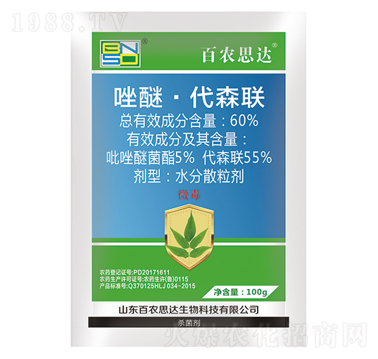 60%唑醚·代森聯(lián)水分散粒劑-百農(nóng)思達