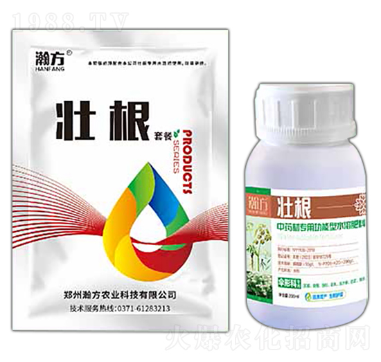 傘形科專用功能型水溶肥料-壯根-瀚方農(nóng)業(yè)