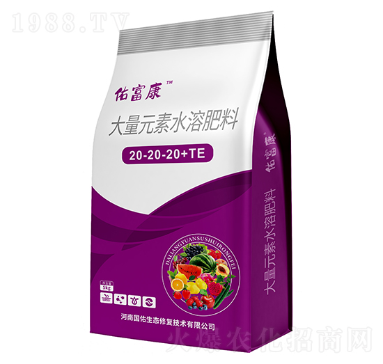 大量元素水溶肥料20-20-20+TE-佑富康-國佑生態(tài)