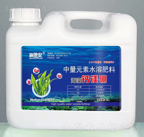 中量元素水溶肥料5L-海藻鈣鎂硼-施地安-天下農(nóng)人