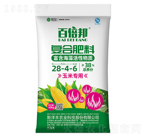 玉米專用復(fù)合肥料28-4-6-百倍邦-新洋豐肥業(yè)1