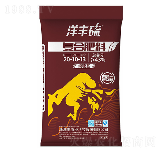 純硫基復(fù)合肥料20-10-3-洋豐硫-新洋豐肥業(yè)