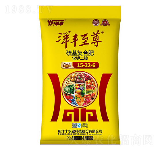 硫基復(fù)合肥料15-32-6-新洋豐肥業(yè)