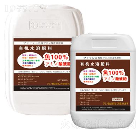 有機(jī)水溶肥料-中日本農(nóng)産-國優(yōu)良品