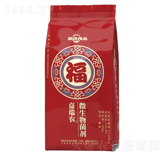 微生物菌劑-嘉瑞農(nóng)-國優(yōu)良品