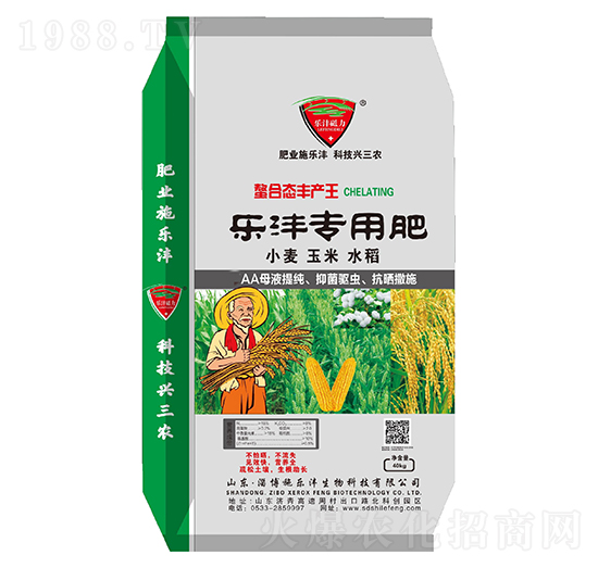 樂灃專用肥（小麥玉米水稻）-樂灃砥力-施樂灃生物