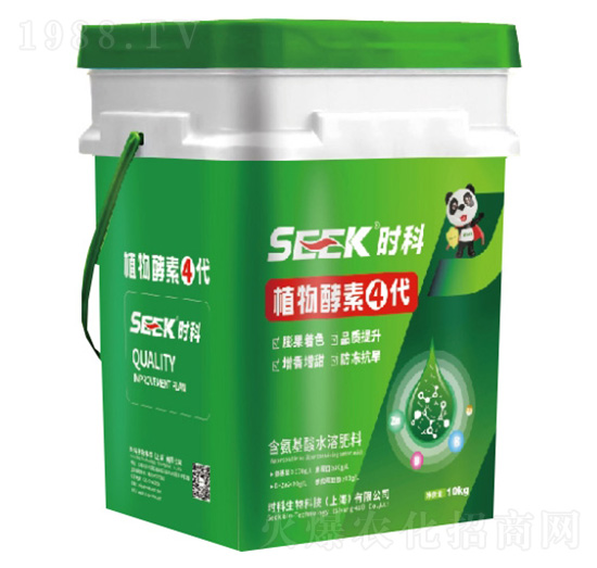 植物酵素4代(含氨基酸水溶肥料)-時(shí)科生物