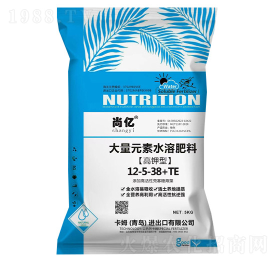 高鉀型大量元素水溶肥料12-5-38+TE-尚億-卡姆