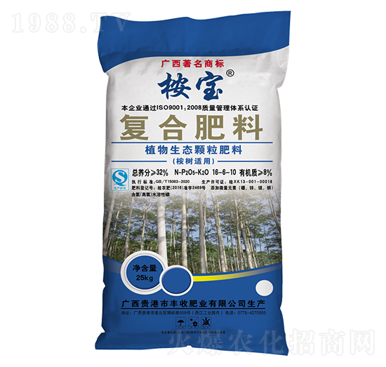 桉樹適用植物生態(tài)顆粒復(fù)合肥料16-6-10-桉寶-豐收肥業(yè)