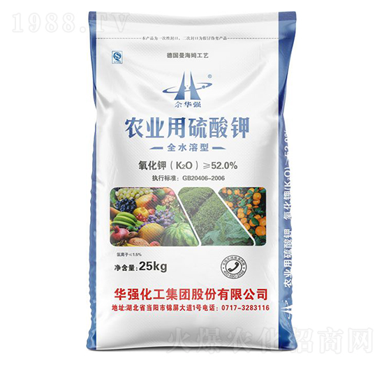 25kg農(nóng)業(yè)用硫酸鉀-余華強(qiáng)-華強(qiáng)化工集團(tuán)