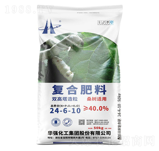 桑樹適用雙高塔造粒復(fù)合肥料24-6-10-余華強-華強化工集團