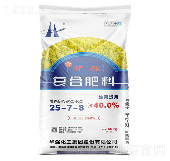 油菜適用復(fù)合肥料25-7-8-余華強(qiáng)-華強(qiáng)化工集團(tuán)