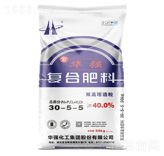 雙高塔造粒復(fù)合肥料30-5-5-余華強(qiáng)-華強(qiáng)化工集團(tuán)