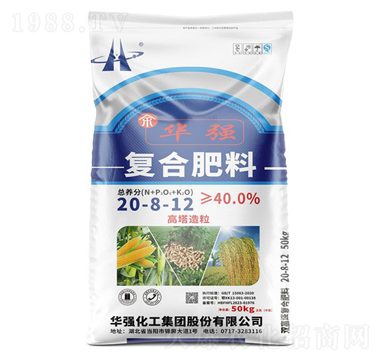 高塔造粒復(fù)合肥料20-8-12-余華強(qiáng)-華強(qiáng)化工集團(tuán)