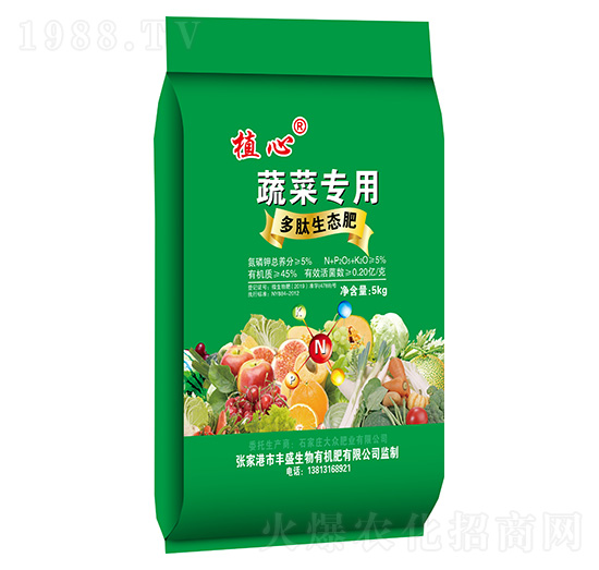 蔬菜專用多肽生態(tài)肥-植心-軍豐農(nóng)業(yè)