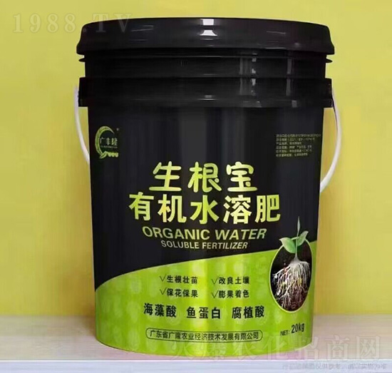 生根寶有機水溶肥料-農(nóng)八方