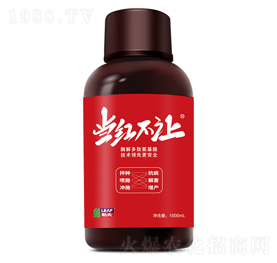 1000ml種子保護劑-當紅不讓-勒夫