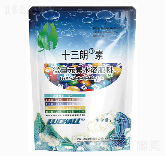 微量元素水溶肥料-十三朗素-杜斯農(nóng)