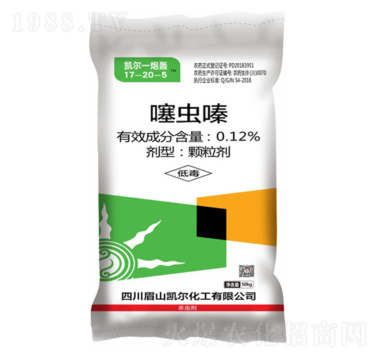 0.12%噻蟲嗪藥肥（50kg）17-20-5-凱爾一炮轟-凱美佳肥業(yè)