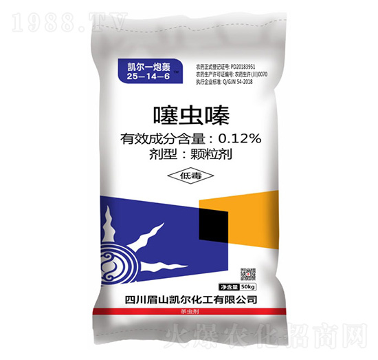 0.12%噻蟲嗪藥肥（50kg）25-14-6-凱爾一炮轟-凱美佳肥業(yè)