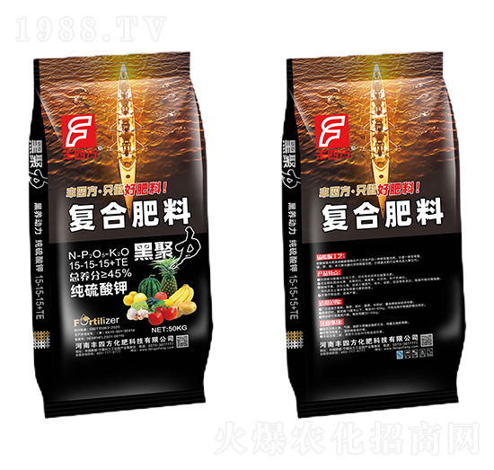 復合肥料15-15-15+TE-黑聚力-豐四方