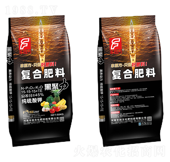 硫酸鉀復(fù)合肥料15-15-15+TE-黑聚力-豐四方