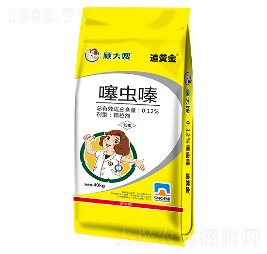 0.12%噻蟲(chóng)嗪-顧大嫂-小麥追肥-沃緣農(nóng)業(yè)