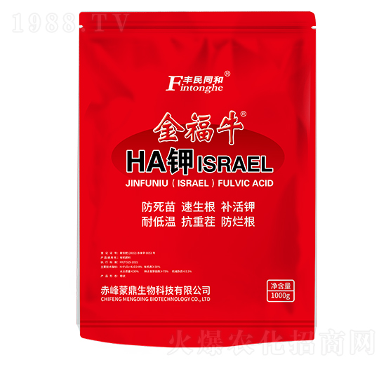 金福牛HA鉀（ISRAEL）-和潤農(nóng)業(yè)