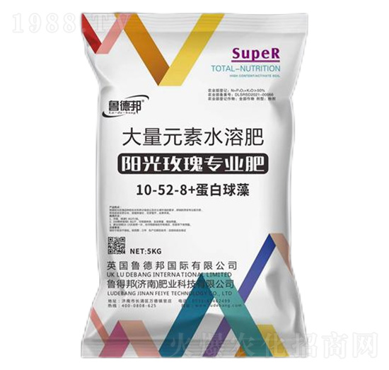 陽光玫瑰專用大量元素水溶肥料10-52-8+蛋白球藻-魯?shù)掳? style=