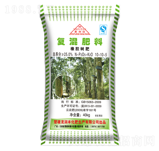 橡膠樹專用復(fù)混肥料10-10-5-龍潤(rùn)豐