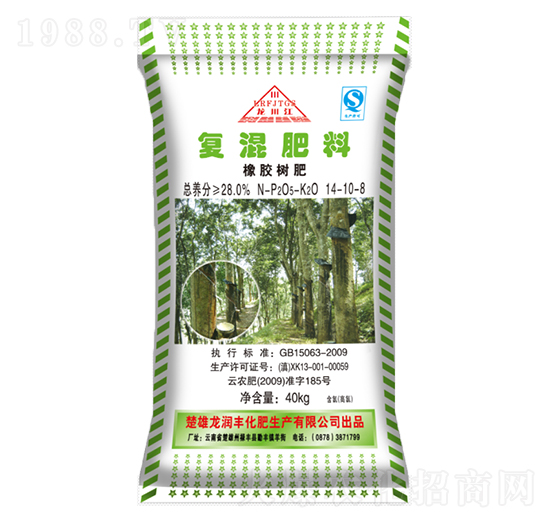 橡膠樹專用復(fù)混肥料14-10-8-龍潤豐