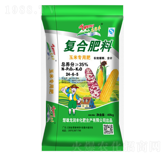 玉米專用復(fù)合肥料24-6-5-龍潤豐