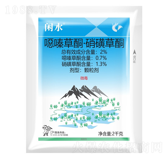 2%噁嗪草酮·硝磺草酮-閑水-科利隆生化