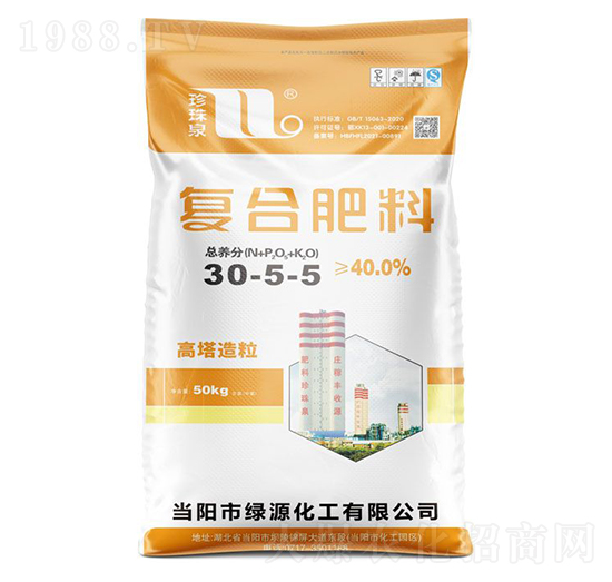 高塔造粒復(fù)合肥料30-5-5-珍珠泉-華強(qiáng)化工集團(tuán)