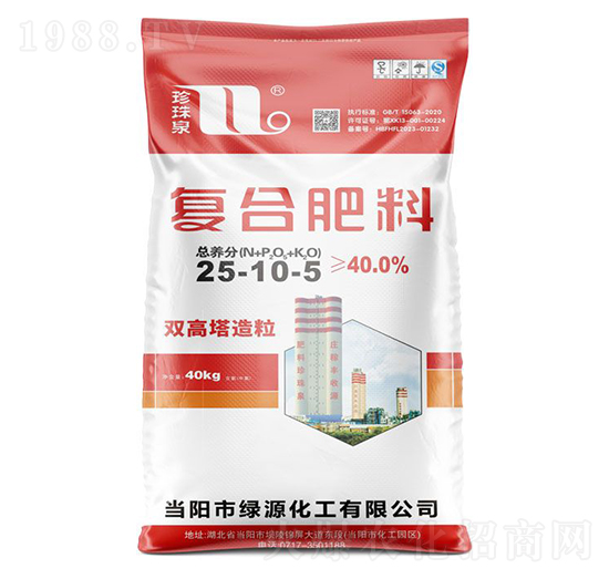 雙高塔造粒復(fù)合肥料25-10-5-珍珠泉-華強(qiáng)化工集團(tuán)